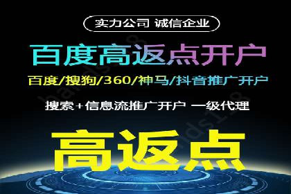 广告投放中信息流优化的关键因素与策略